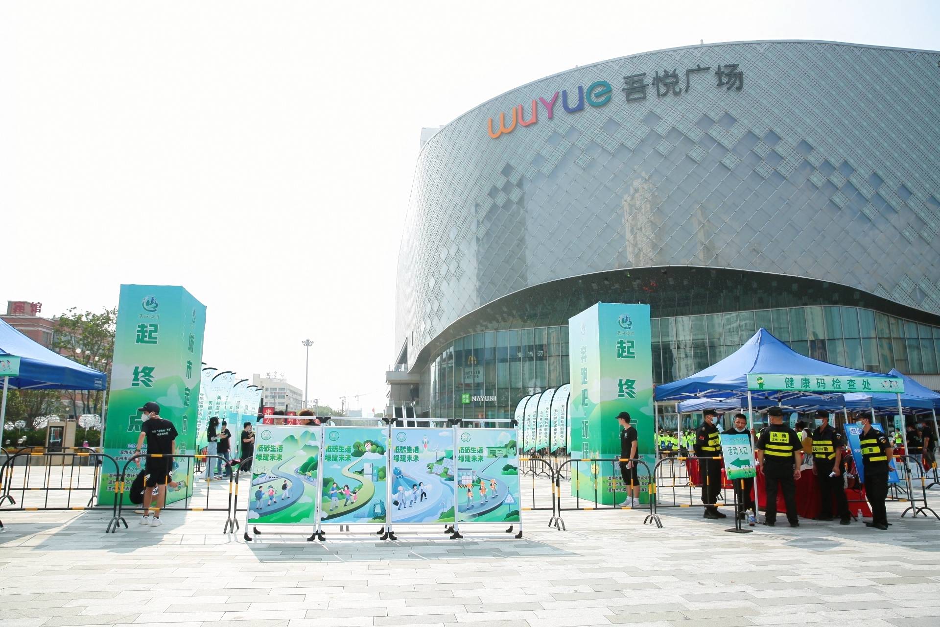 户外�z�d���{�划、制作、安装解��x���? loading=